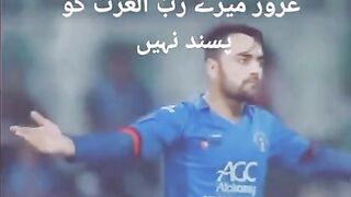PAK VS AFG