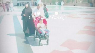 Madina Sharif Mashallah Shukar Alhamdulillah???????????? aap sabse gujarish hai mere page ko like Karen