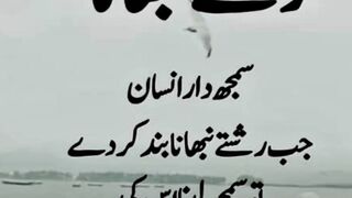 Right ????✅️????✅️????✅️????