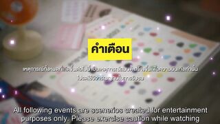 Watch Bed Friend (2023) Episode 1
