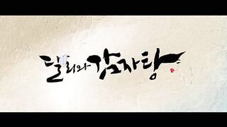 Dali.and.Cocky.Prince.S01E01.Hindi.480p.JIO.WEB-DL.AAC2.0.H.264-