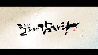 Dali.and.Cocky.Prince.S01E03.Hindi.480p.JIO.WEB-DL.AAC2.0.H.264