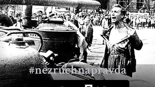 ПРАЖКАТА ПРОЛЕТ 1968 Г