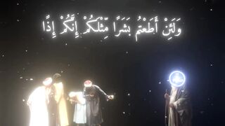 اسلاميات ريح قلبك