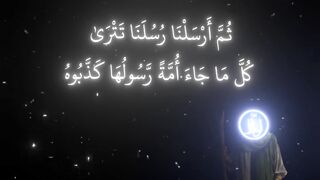 اسلاميات ريح قلبك