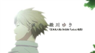 Natsume Yuujinchou Shichi Episodes 7