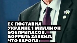 ЧЕСТНО НЮЗ