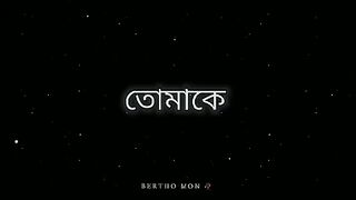 File name O_Priyotoma।Bengali????Romantic_WhatsApp_Status_Video_@