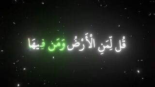 اسلاميات ريح قلبك
