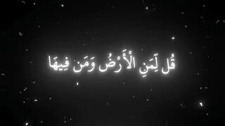 اسلاميات ريح قلبك