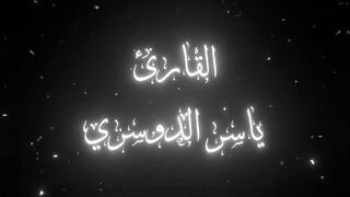 اسلاميات ريح قلبك