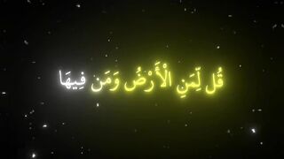 اسلاميات ريح قلبك