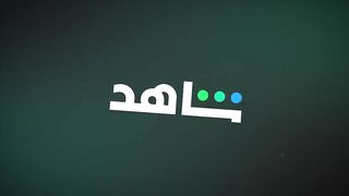 مسلسل خريف القلب الحلقة 13 الثالثة عشر