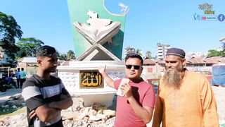 প্রথম বারের মতো নির্মিত হয়েছে আল-কোরআন এর ভাষ্কর্য