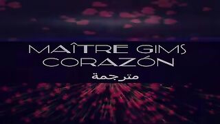 Maître Gims - Corazón  (Paroles) أ [HD]
