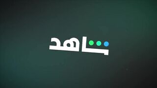 مسلسل بنات الثانوي 2 الحلقة 9 التاسعة