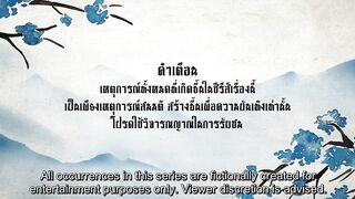 Watch Battle of the Writers (2024) Episode 4