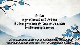 Watch Battle of the Writers (2024) Episode 8