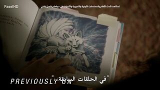 المسلسل الاجنبى Teen Wolf الموسم الثالث مترجم الحلقة 18