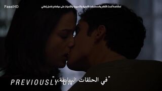 المسلسل الاجنبى Teen Wolf الموسم الثالث مترجم الحلقة 23