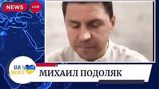 КОМЕНТАРИ ПОДОЛЯК