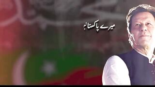imran khan