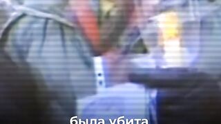 НОВИТЕ МЪЧЕНИЦИ НА РУСИЯ : ГАЛИНА СТАРОВОЙТОВА