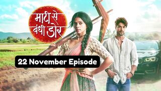 Maati Se Bandhi Dor 22nd November 2024 Episode | Maati Se Bandhi Dor Today NEW PROMO