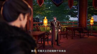 Preview Supreme God Emperor Eps 434