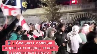 ПРОТЕСТИТЕ В ГРУЗИЯ ПРОДЪЛЖАВАТ