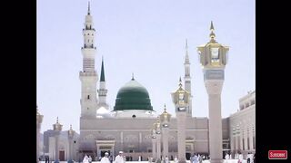 Naate Rasool PBUH