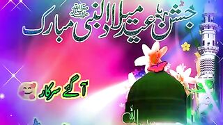 October_9. Naat