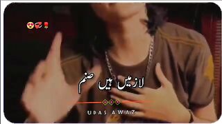 TuM_To_Kehtay_Thy_Hum_