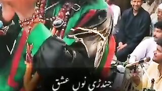 Damal