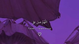 Darood Shareef