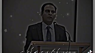 Qasim Ali Shah
