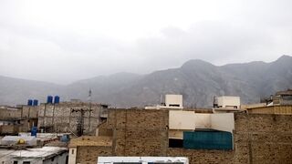 Rainy mountains