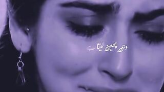 Sad poetry