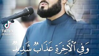 Talawat