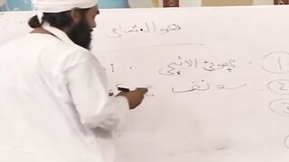 موشن اور الٹی کا گھریلو علاج قاری خلیل عطاری کا بہت ہی آسان علاج