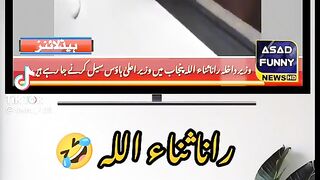 Funny news