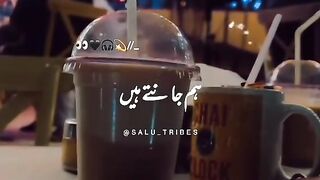 Sad song