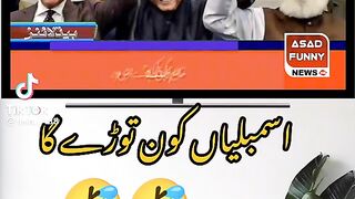 Funny news