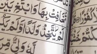 Jumma Mubarak