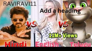 Halamahithai Telugu, English, Hindi RK-3