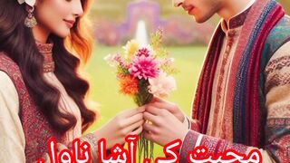 Mohabbat Ki Asha  Episode 4