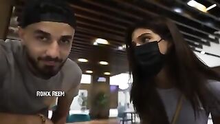شيرين بيوتي