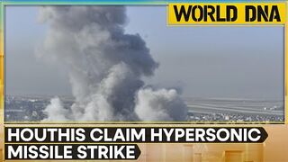 Houthis Claim Palestine-2 Missile Targeted Israel's Nevatim Air Base