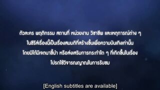 Watch Dear Doctor, I'm Coming for Soul (2022) Episode 9