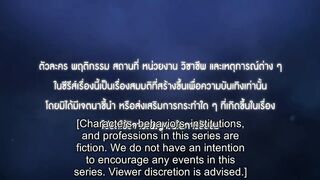 Watch Dear Doctor, I'm Coming for Soul (2022) Episode 11